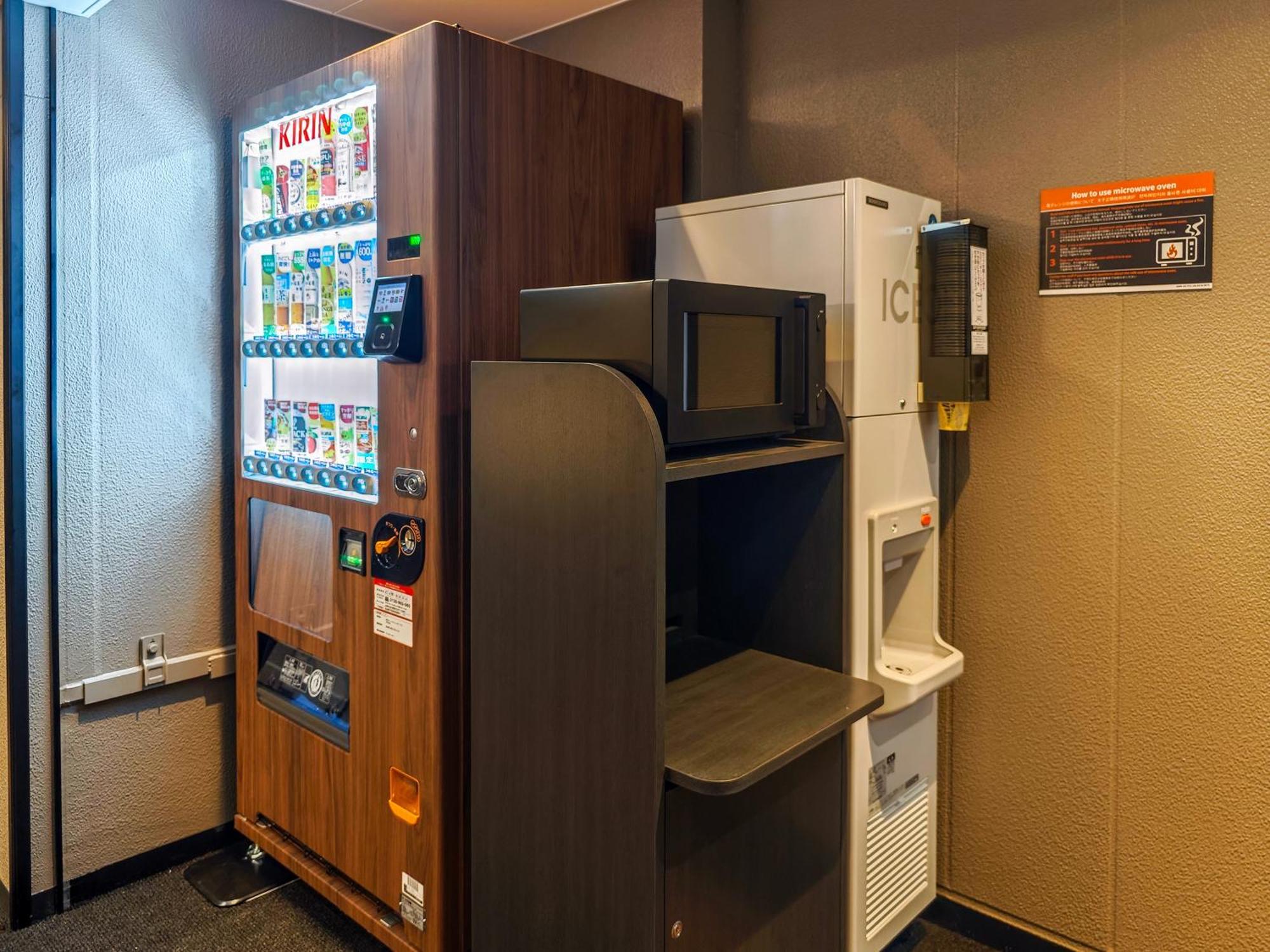 Apa Hotel Akihabarasuehirocho Ekimae -Electric Town- Prefektura Tokio Exteriér fotografie