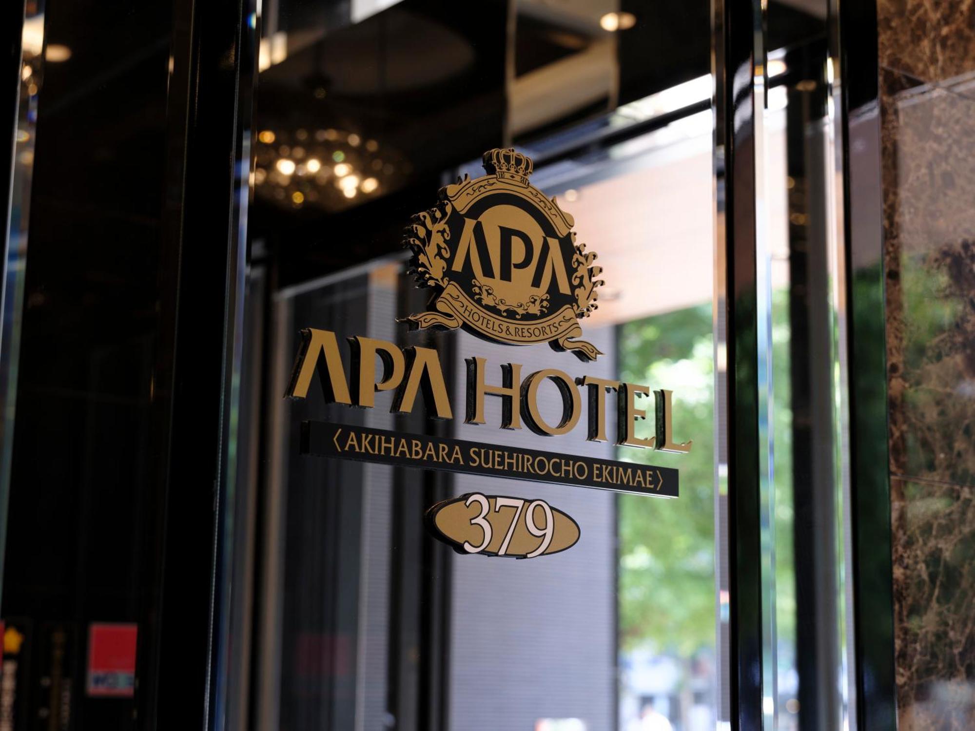 Apa Hotel Akihabarasuehirocho Ekimae -Electric Town- Prefektura Tokio Exteriér fotografie
