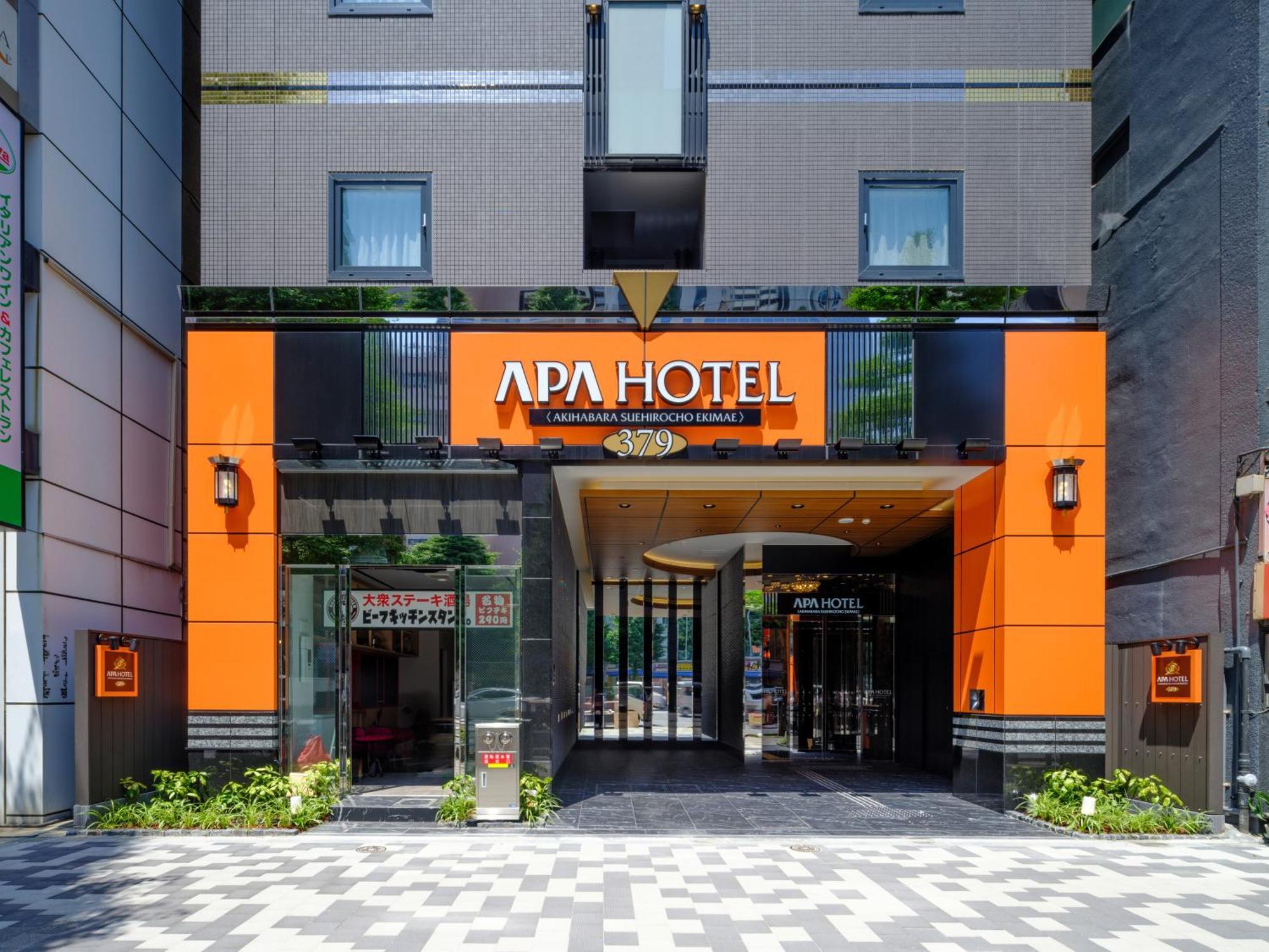 Apa Hotel Akihabarasuehirocho Ekimae -Electric Town- Prefektura Tokio Exteriér fotografie