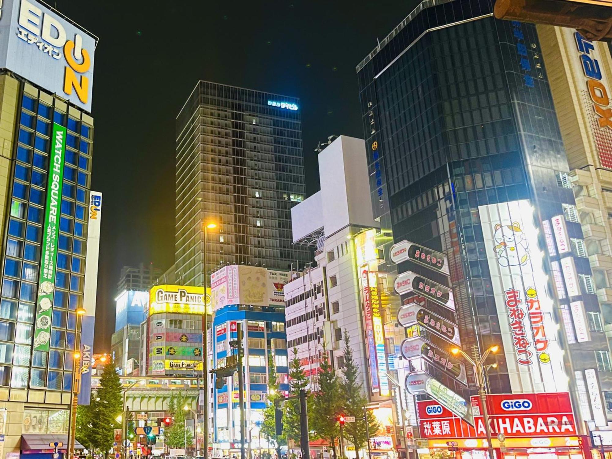 Apa Hotel Akihabarasuehirocho Ekimae -Electric Town- Prefektura Tokio Exteriér fotografie