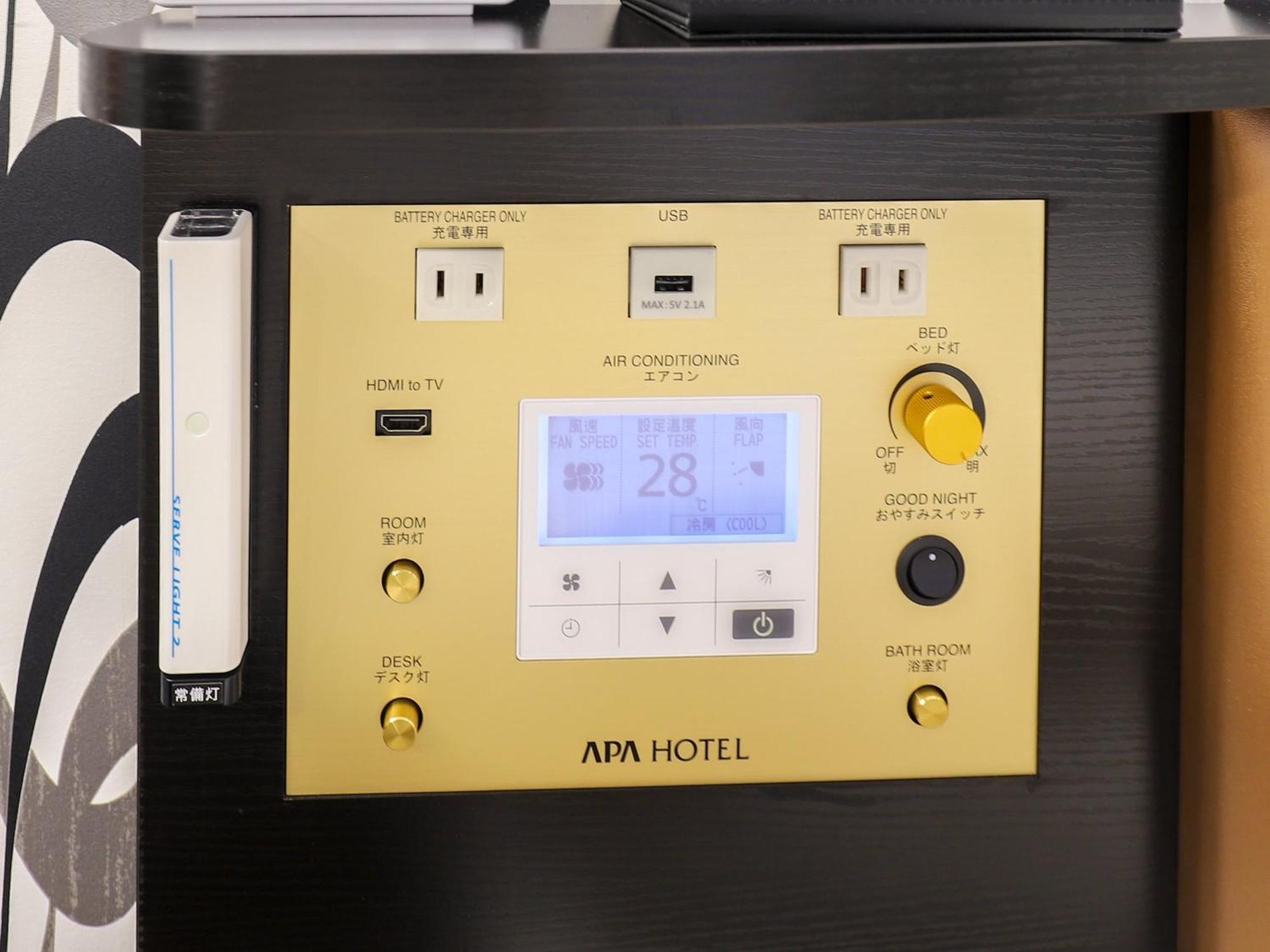 Apa Hotel Akihabarasuehirocho Ekimae -Electric Town- Prefektura Tokio Exteriér fotografie