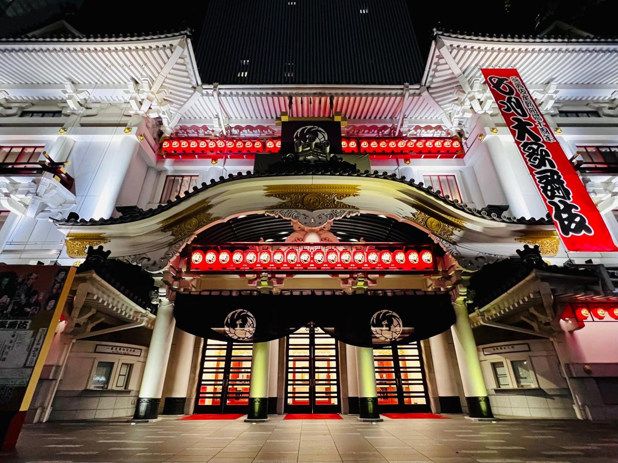 Apa Hotel Akihabarasuehirocho Ekimae -Electric Town- Prefektura Tokio Exteriér fotografie