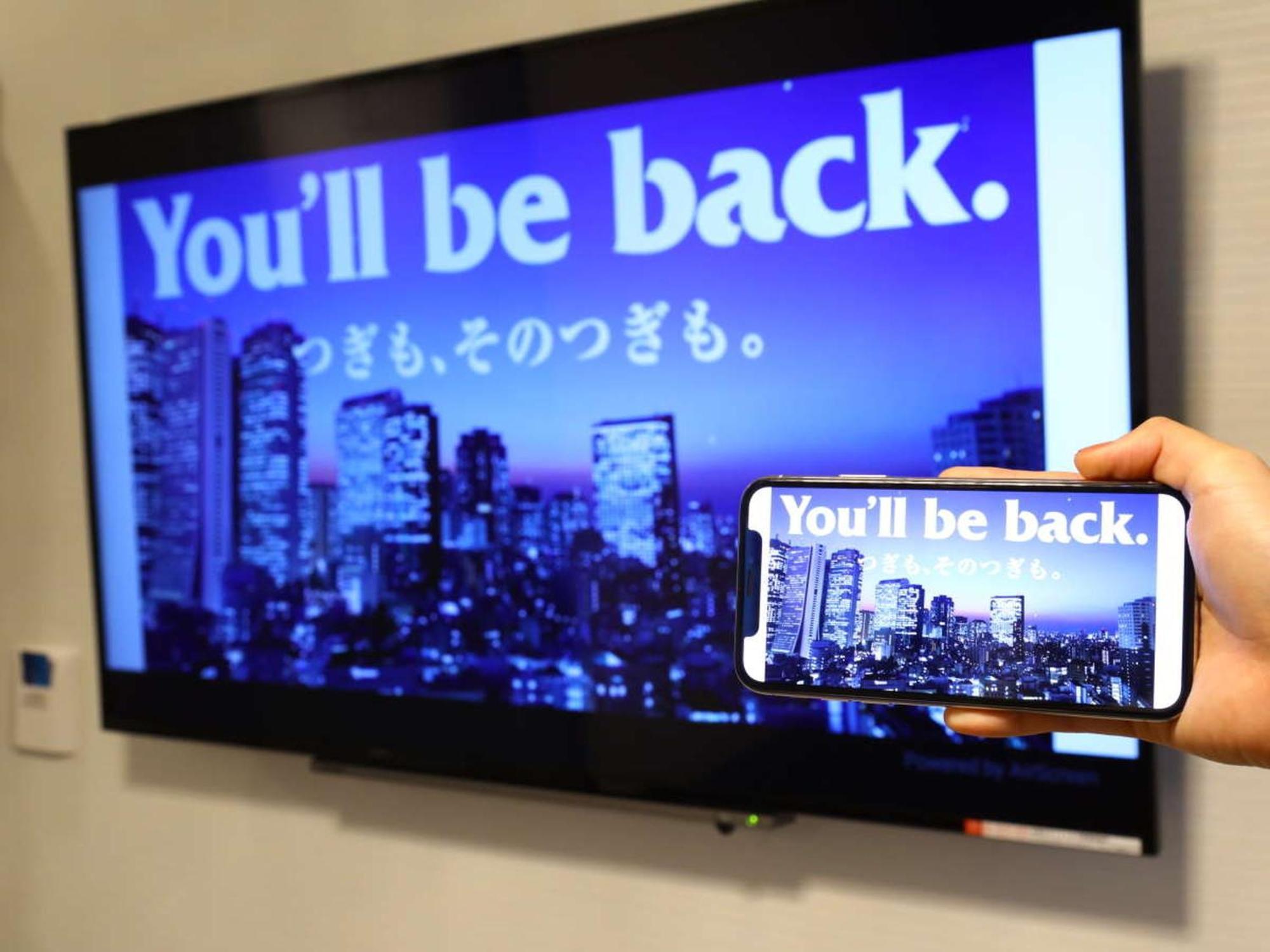 Apa Hotel Akihabarasuehirocho Ekimae -Electric Town- Prefektura Tokio Exteriér fotografie