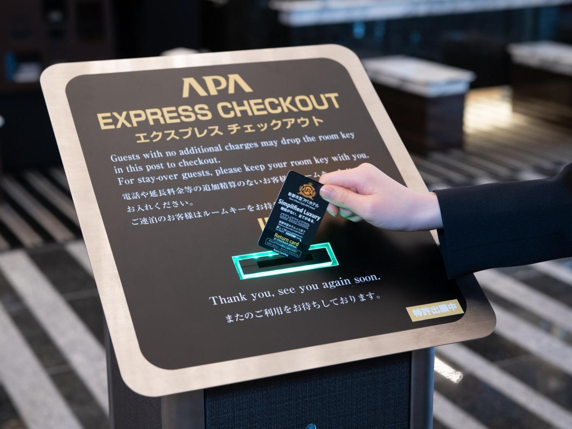 Apa Hotel Akihabarasuehirocho Ekimae -Electric Town- Prefektura Tokio Exteriér fotografie